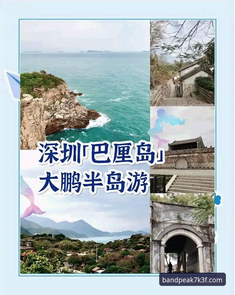 半岛体育更新 半岛体育平台更新完整指南:从版本迭代到体验升级